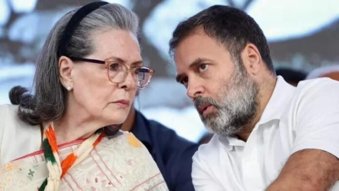 EOW-Case-registered-against-Rahul-Gandhi-and-Sonia-Gandhi-1.jpg