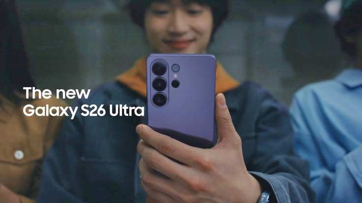 Samsung Galaxy S26 Ultra Launched: 200MP Camera, Snapdragon 8 Elite Gen 5 Power Android’s New King