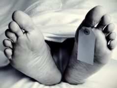 Tragic incident in Greater Noida, death of husband, wife and three children created stir