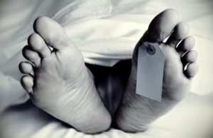 Tragic incident in Greater Noida, death of husband, wife and three children created stir