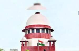 Big decision of Supreme Court, government order related to religious conversion and reservation canceled